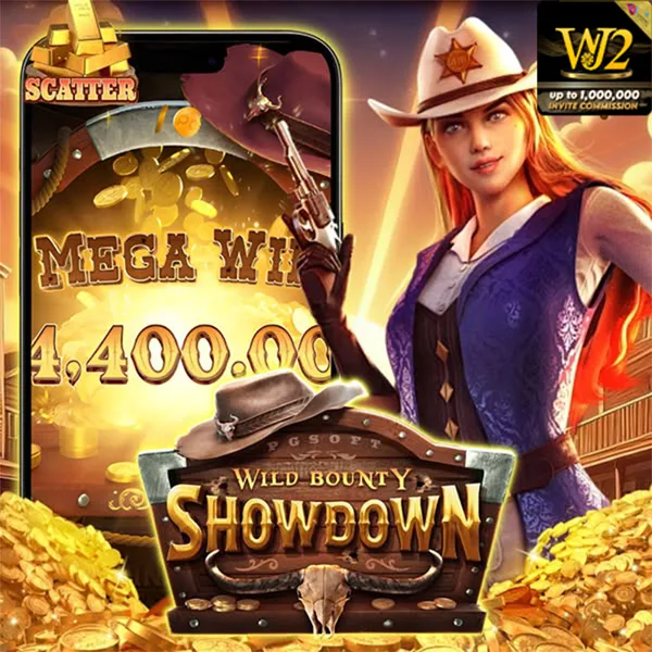 W2 Bonus Member Baru 100%